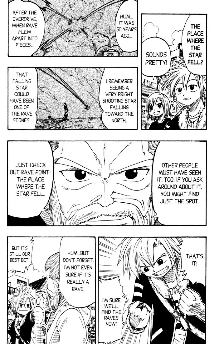 Rave Master Chapter 18 18